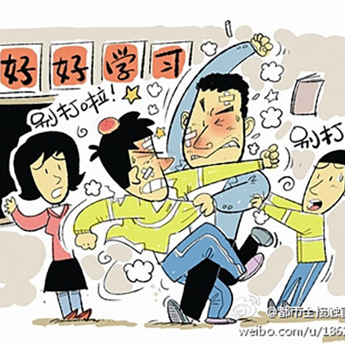 社会行为